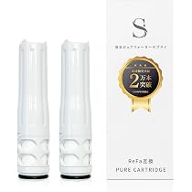 Amazon | リファファインバブルピュア対応カートリッジ 塩素除去率97
